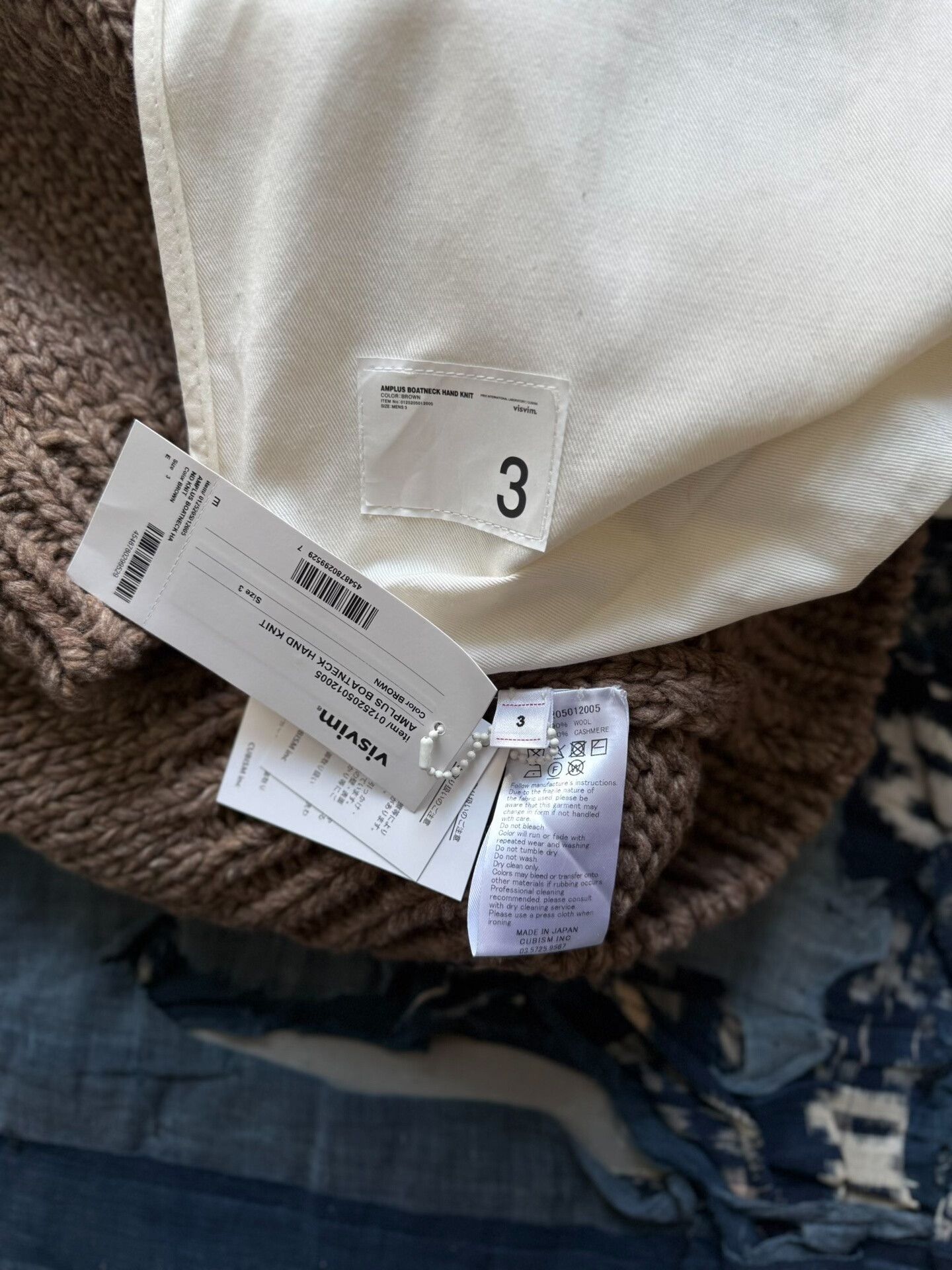 Visvim visvim amplus boatneck hand knit sweater Size US M / EU 48-50 / 2 - 9 Thumbnail