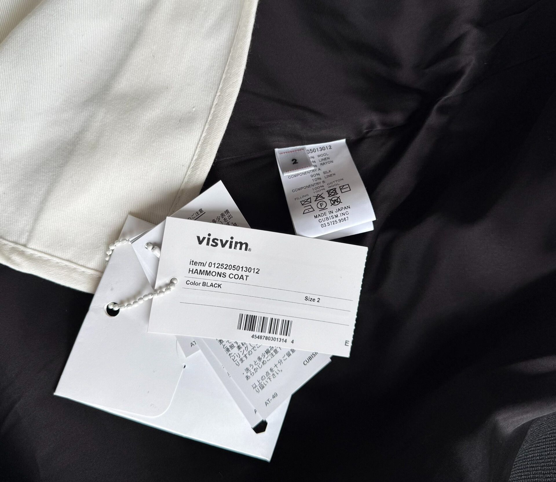 Visvim visvim hammons coat in black color Size US L / EU 52-54 / 3 - 9 Thumbnail
