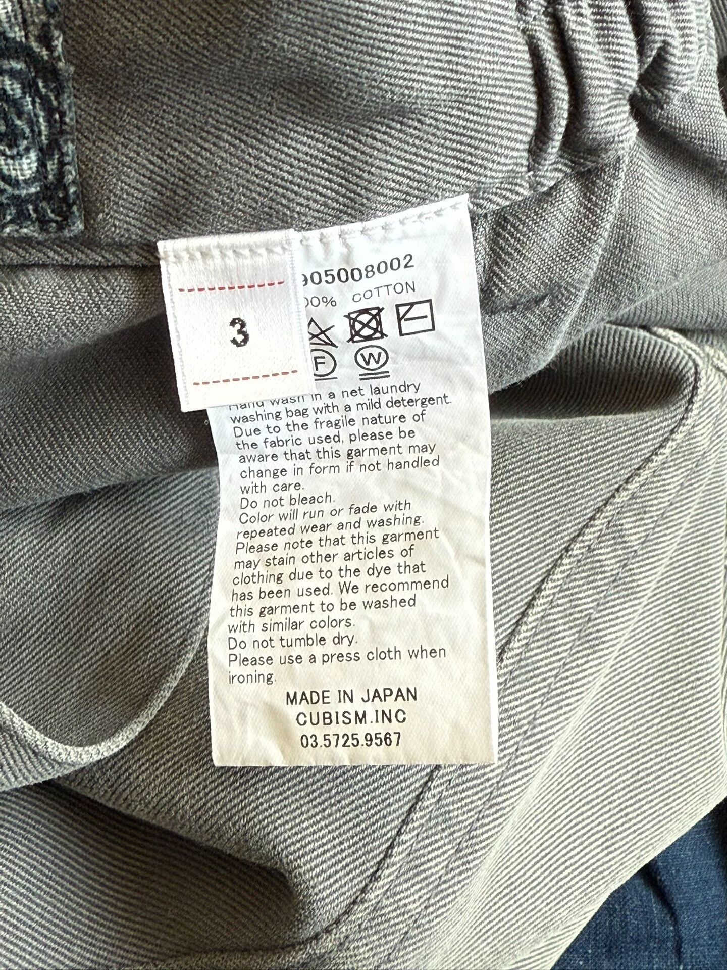 Visvim visvim 23ss ict carroll pants gray Size US 38 / EU 54 - 9 Thumbnail