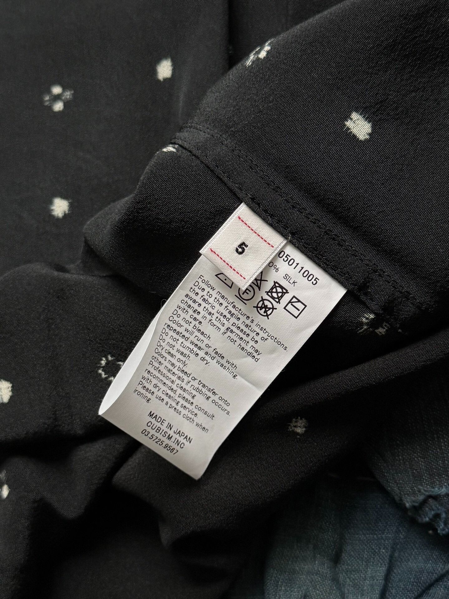 Visvim visvim crosby short-sleeve shirt in black Size US L / EU 52-54 / 3 - 9 Thumbnail