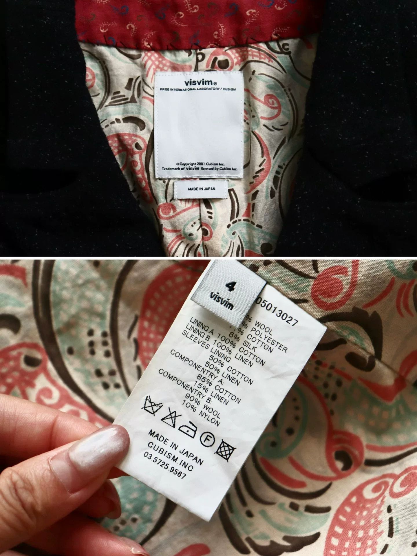 Visvim Visvim Granger Blazer in Melange Wool Size US S / EU 44-46 / 1 - 8 Thumbnail