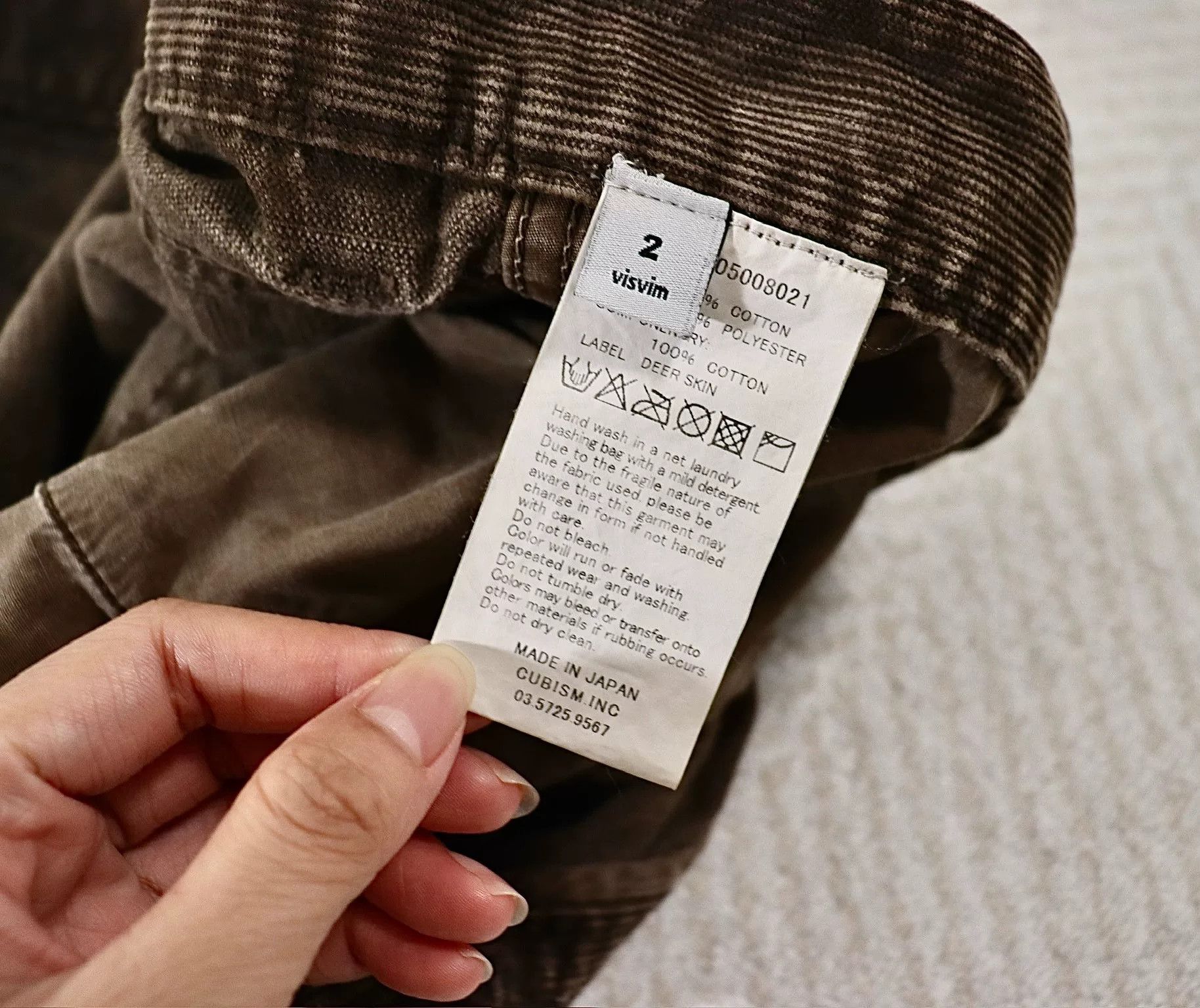 Visvim visvim fluxus slub corduroy pants dk.mud Size US 27 - 9 Thumbnail