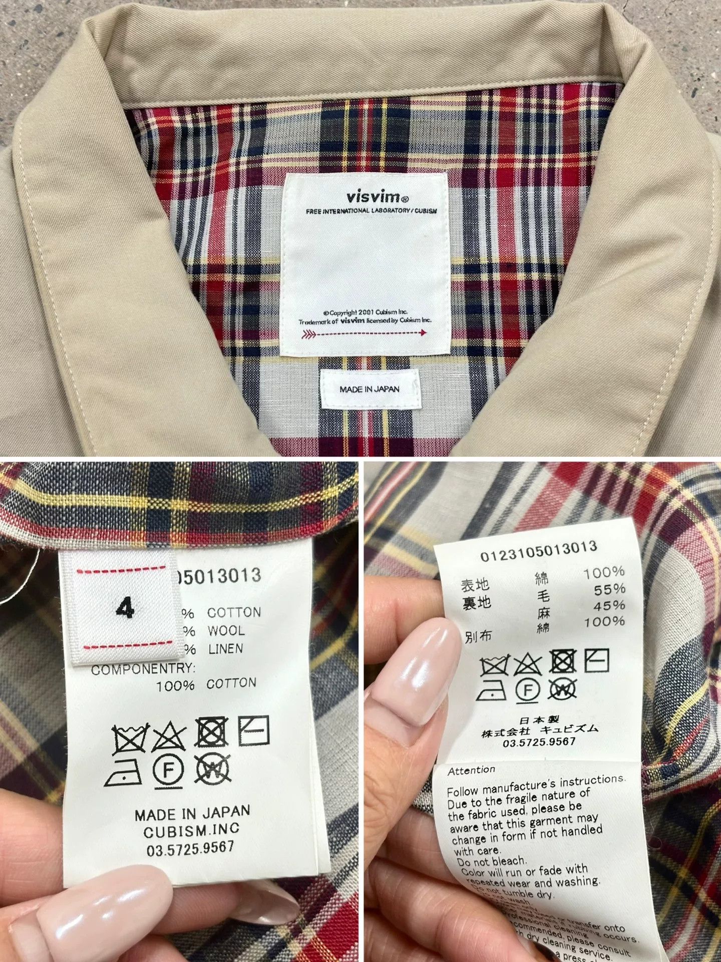 visvim 23ss ketchikan jacket beige