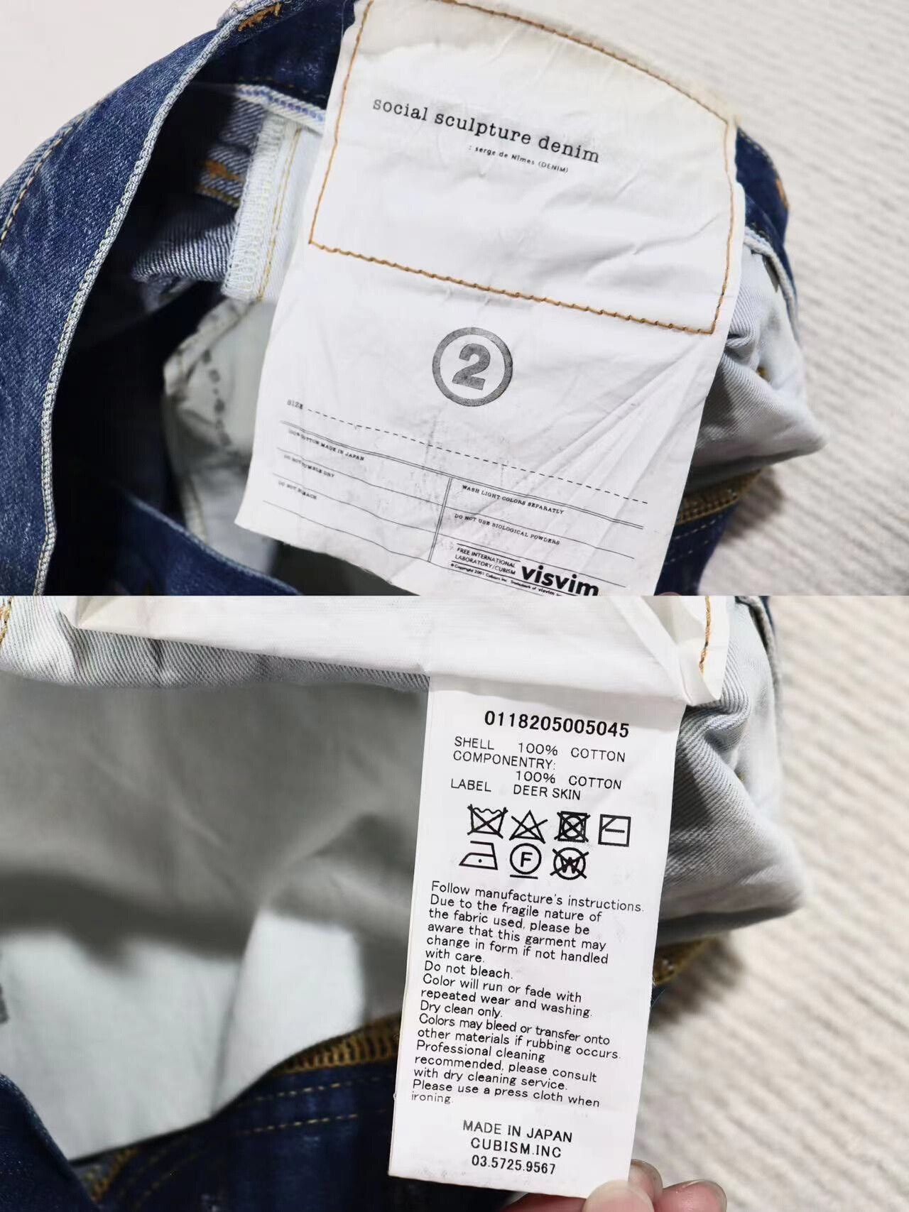 Visvim visvim social sculpture distressed denim pants Size US 31 - 9 Thumbnail