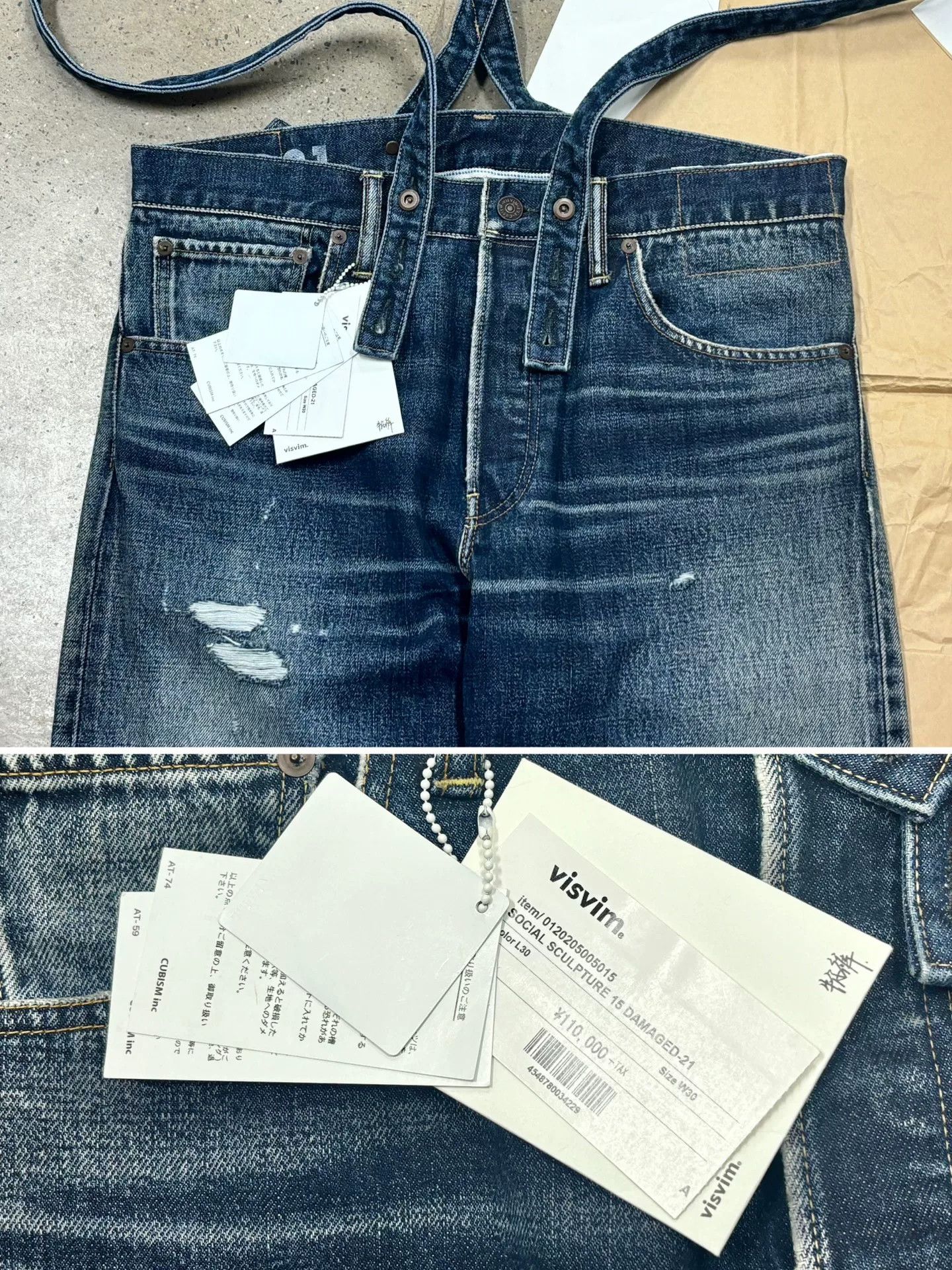 Visvim visvim social sculpture damaged denim overalls Size US 30 / EU 46 - 6 Thumbnail