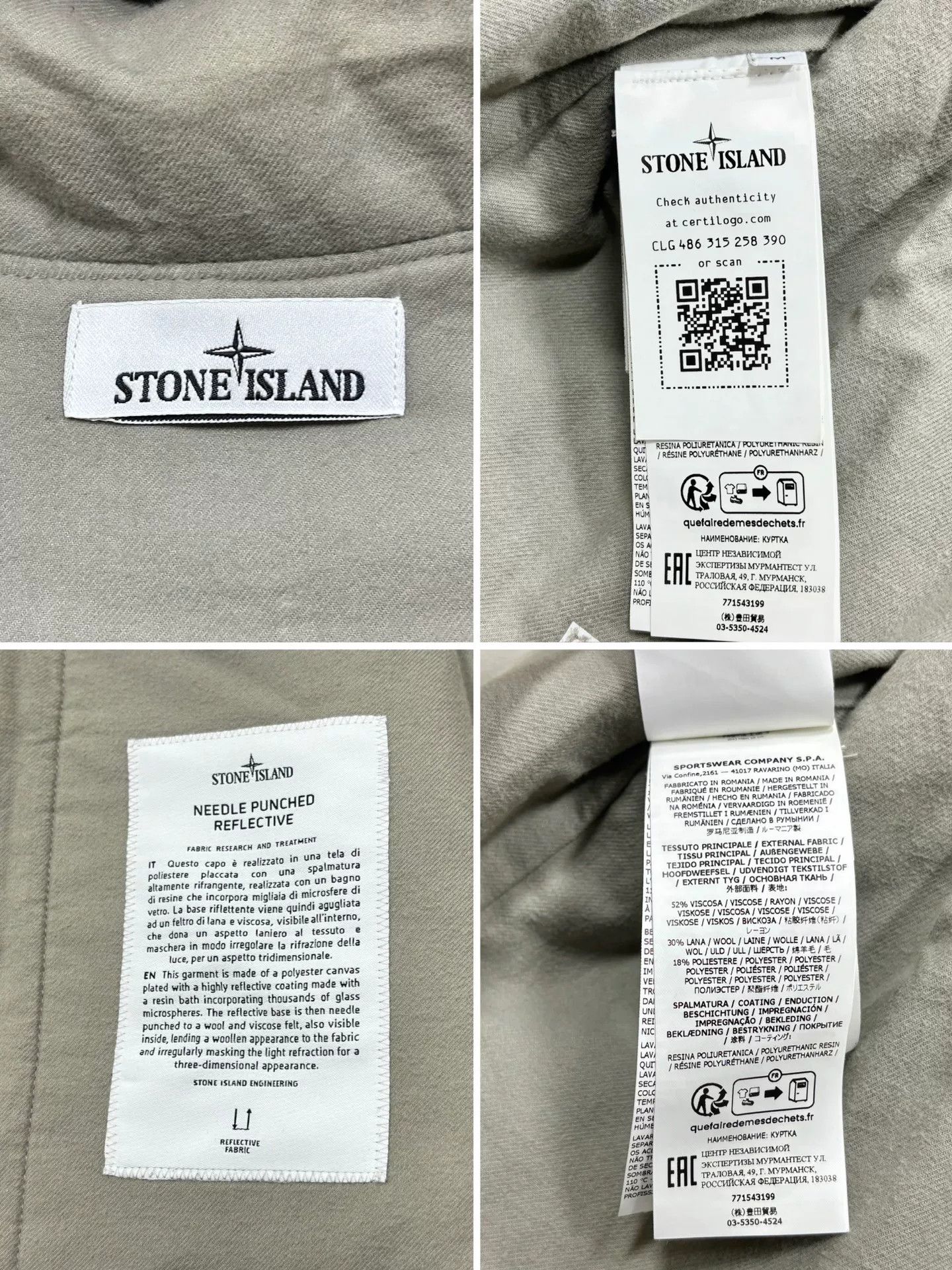 Stone Island stone island reflective hooded jacket M size Size US M / EU 48-50 / 2 - 9 Thumbnail