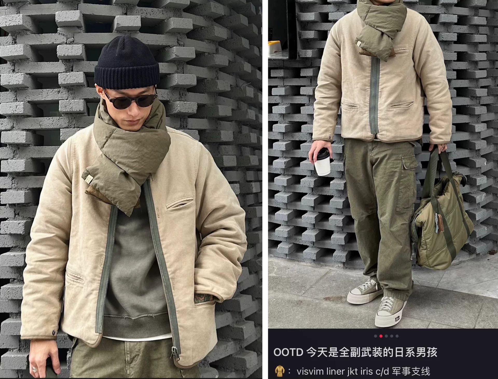 Visvim visvim military liner jacket reversible design Size US L / EU 52-54 / 3 - 3 Thumbnail