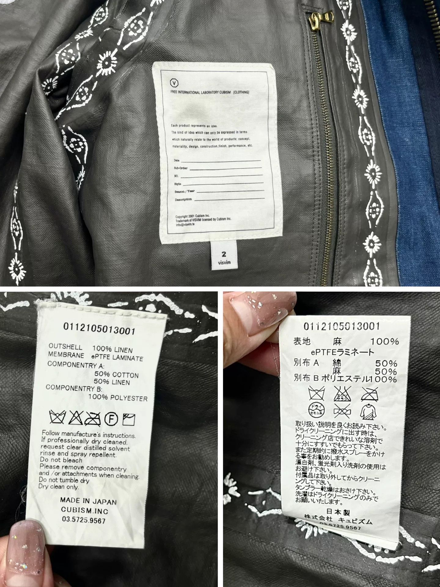 Visvim visvim p.f.d gore-tex indigo jacket Size US L / EU 52-54 / 3 - 9 Thumbnail