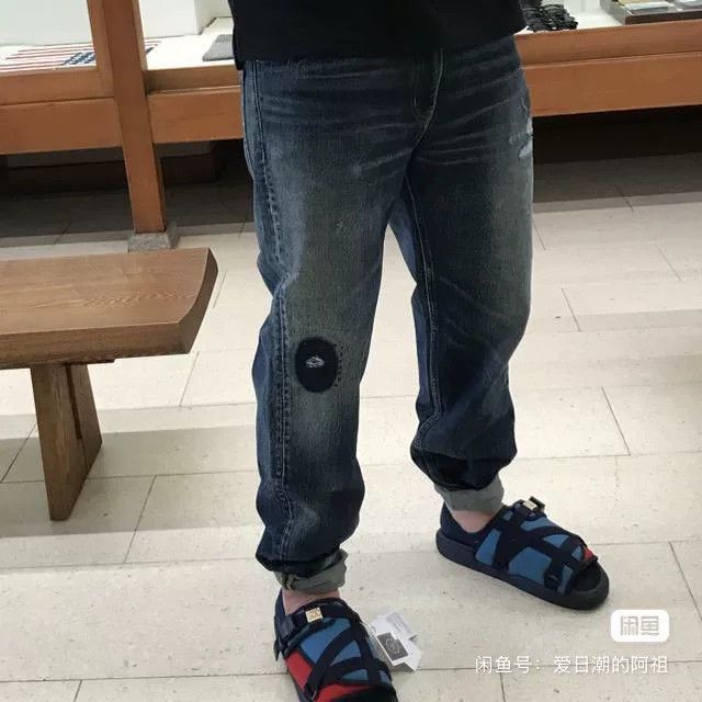 Visvim visvim 03D21 Social Sculpture Damaged-21 Jeans Size US 32 / EU 48 - 9 Thumbnail