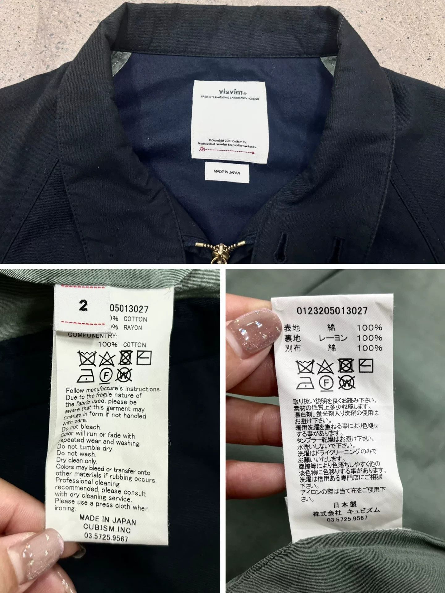 Visvim visvim ketchikan jacket in navy color Size US M / EU 48-50 / 2 - 9 Thumbnail