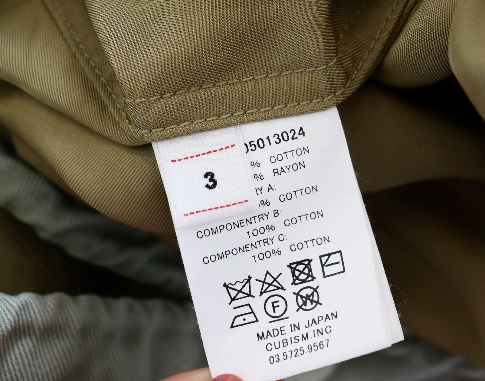 Visvim visvim 23ss bickle m65 jacket lt.green Size US M / EU 48-50 / 2 - 9 Thumbnail