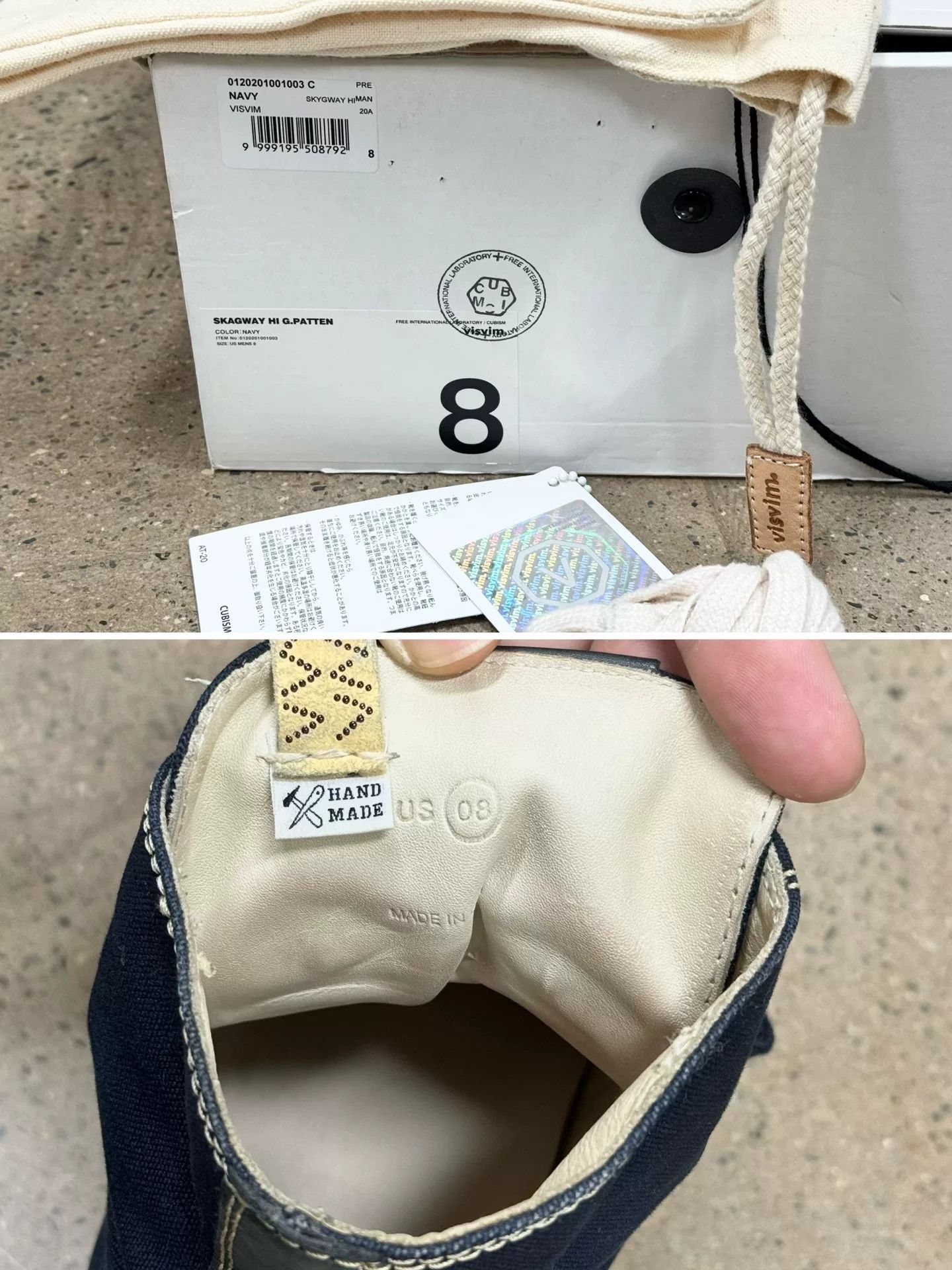 Visvim visvim skagway hi g.patten canvas sneakers Size US 10 / EU 43 - 8 Thumbnail