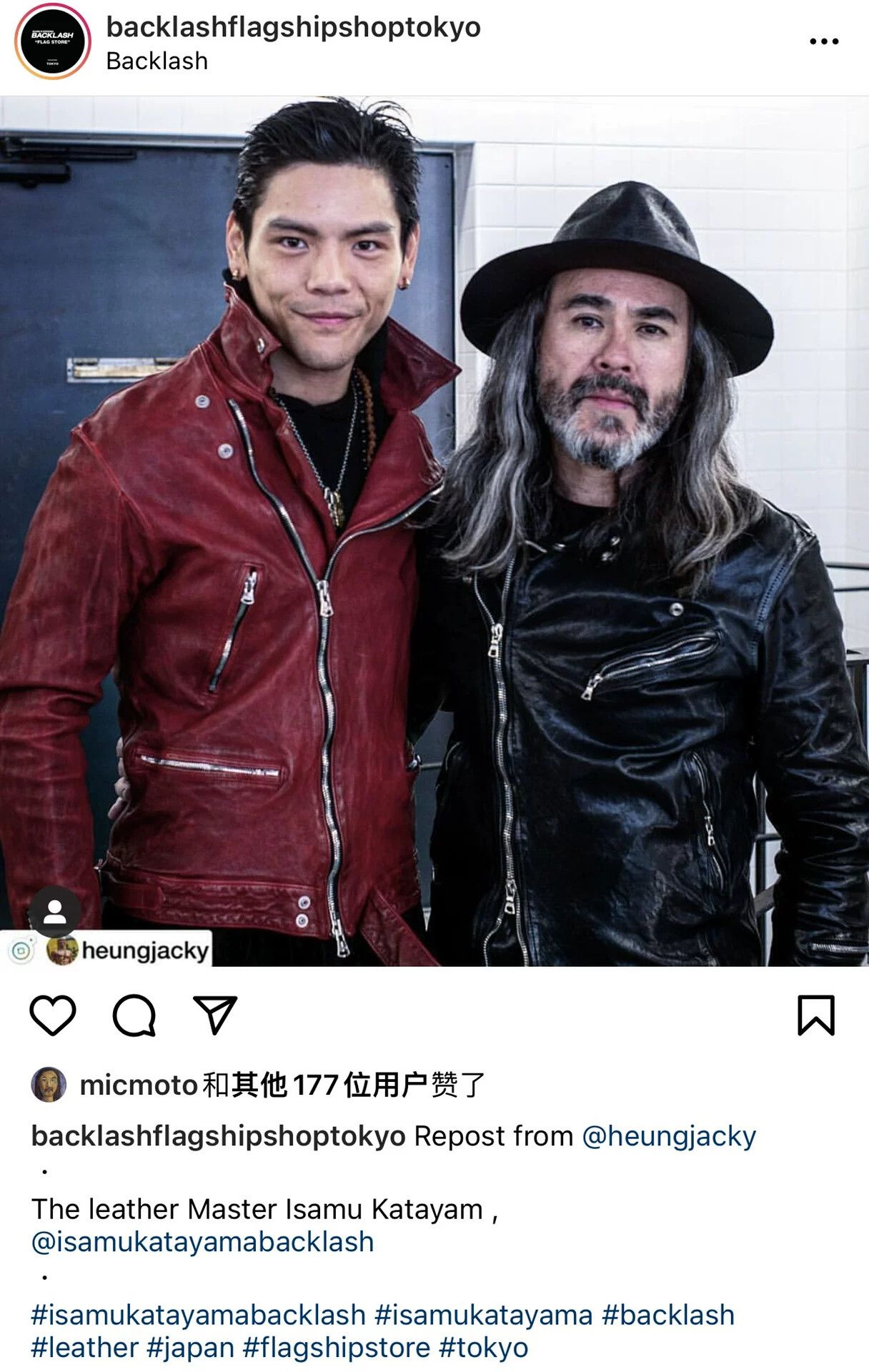 Yohji Yamamoto yohji yamamoto red leather biker jacket Size US M / EU 48-50 / 2 - 7 Thumbnail