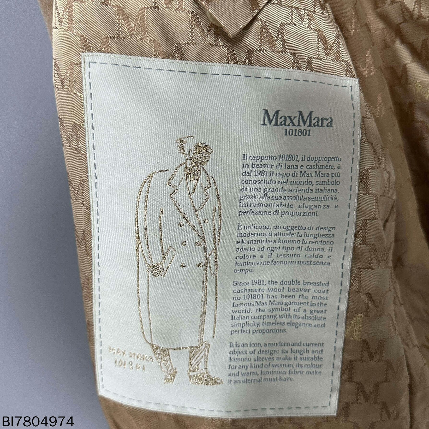 Max Mara maxmara beige belted overcoat 101801 Size US S / EU 44-46 / 1 - 6 Thumbnail
