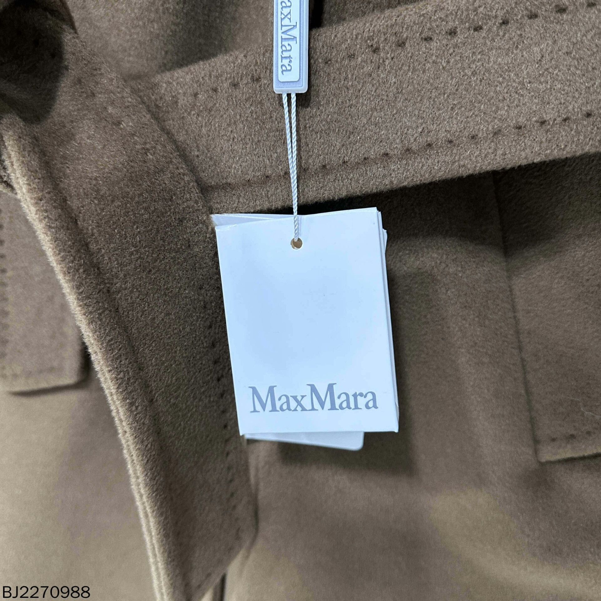 Max Mara deep brown MaxMara 101801 coat Size US S / EU 44-46 / 1 - 6 Thumbnail