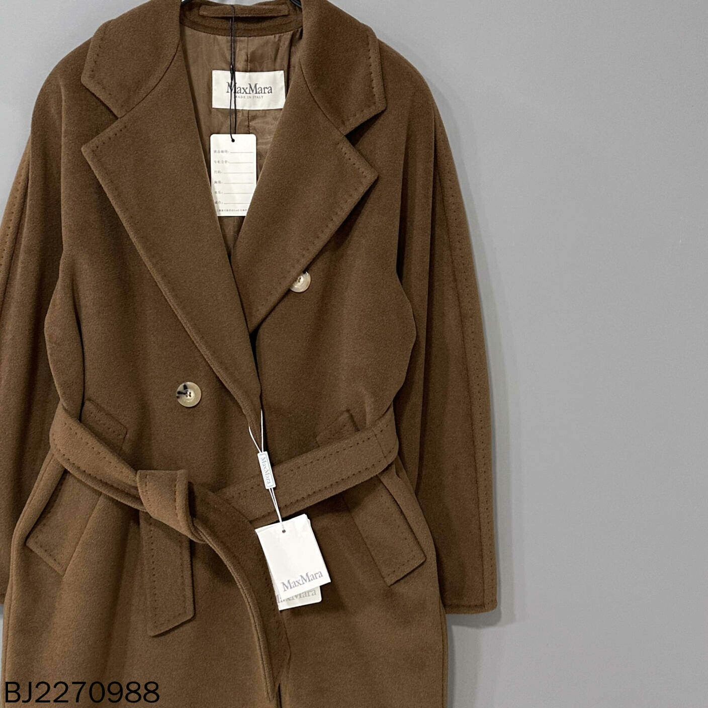 Max Mara deep brown MaxMara 101801 coat Size US S / EU 44-46 / 1 - 2 Thumbnail