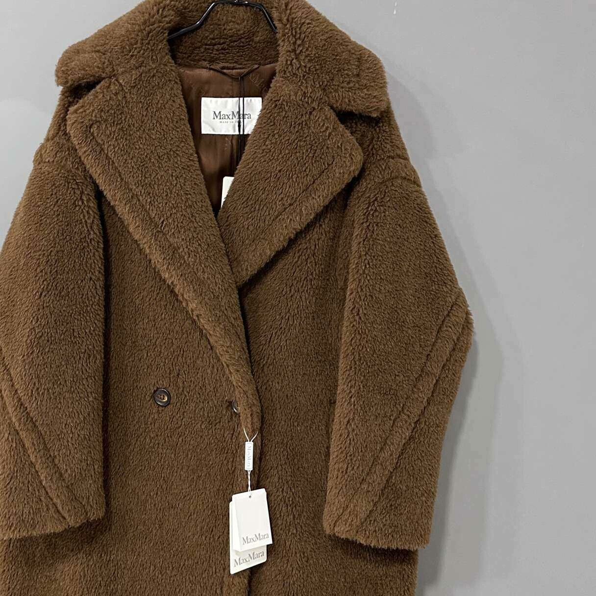long brown teddy coat from MaxMara
