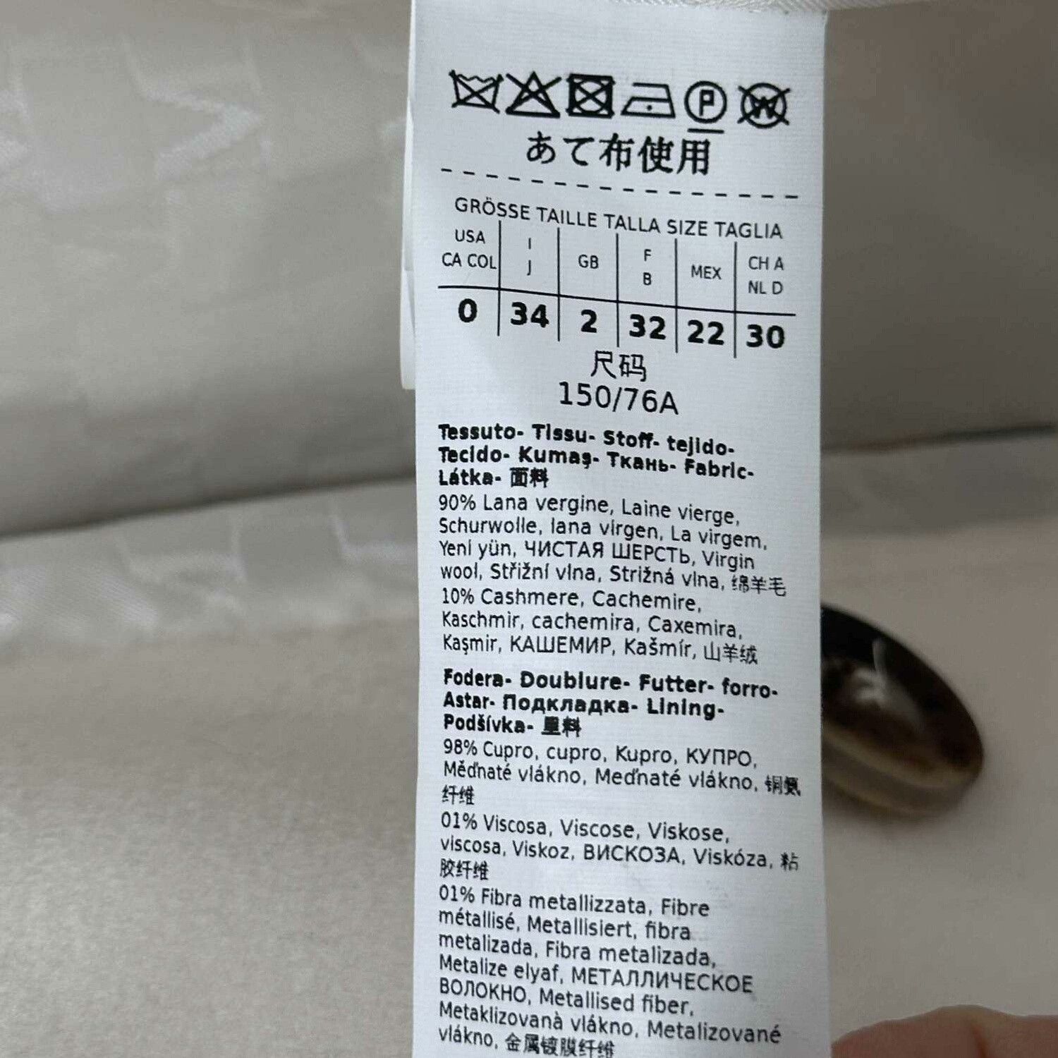 Max Mara maxmara white coat with double-breasted design Size US S / EU 44-46 / 1 - 5 Thumbnail