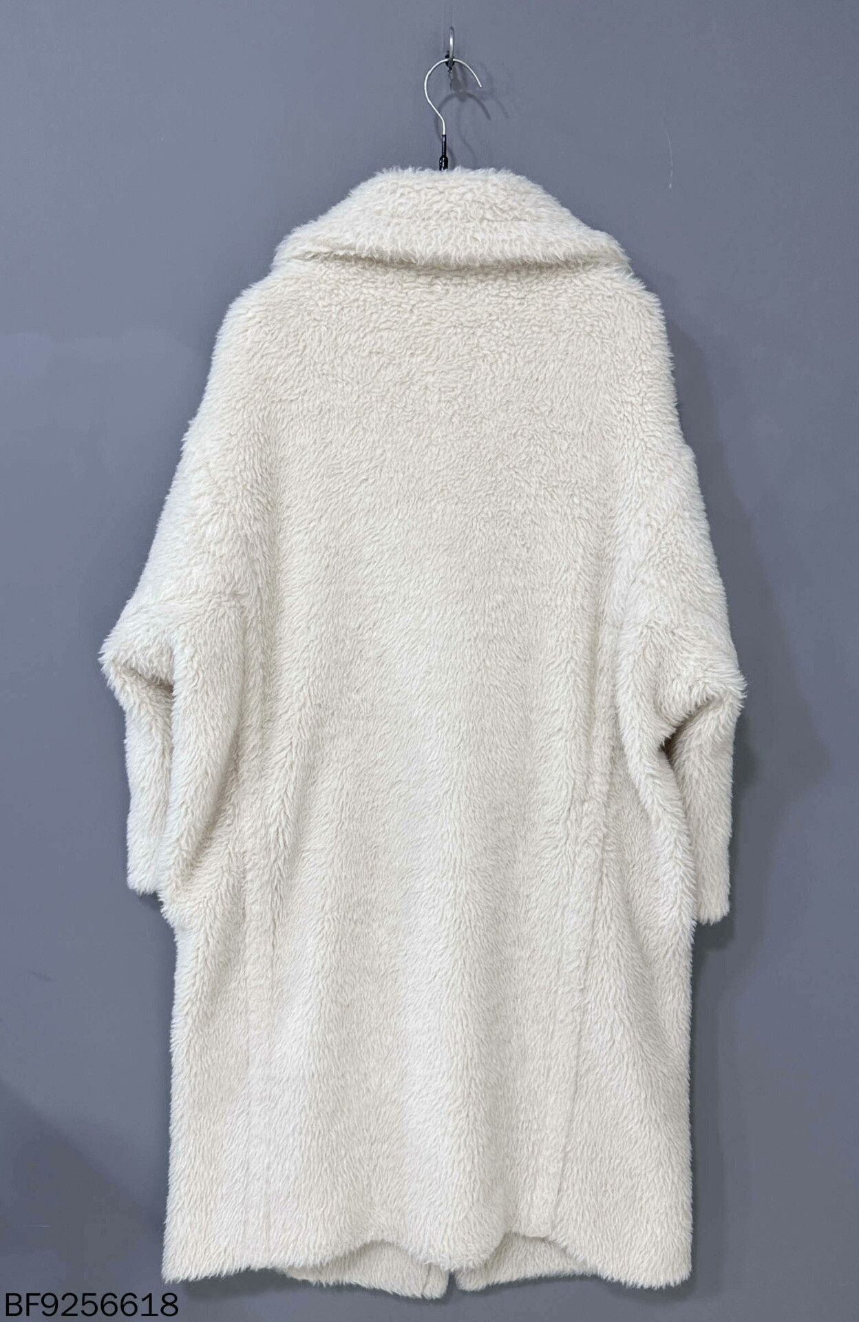 Max Mara white teddy coat by MaxMara Size US S / EU 44-46 / 1 - 3 Thumbnail