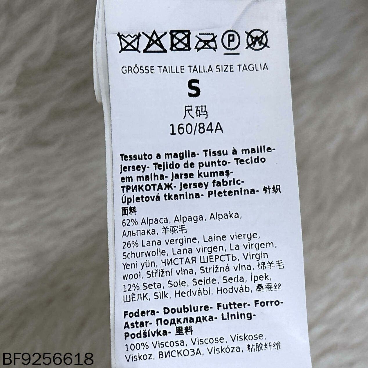 Max Mara white teddy coat by MaxMara Size US S / EU 44-46 / 1 - 6 Thumbnail