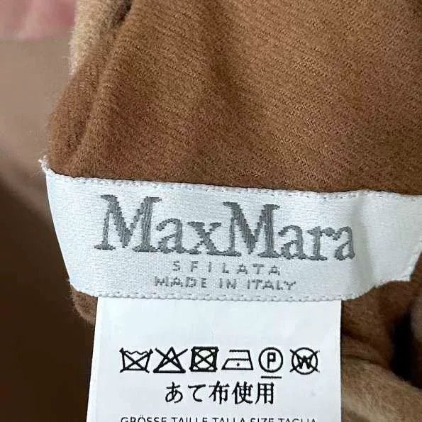 Max Mara double-sided 101801 coat by MaxMara Size US M / EU 48-50 / 2 - 7 Thumbnail