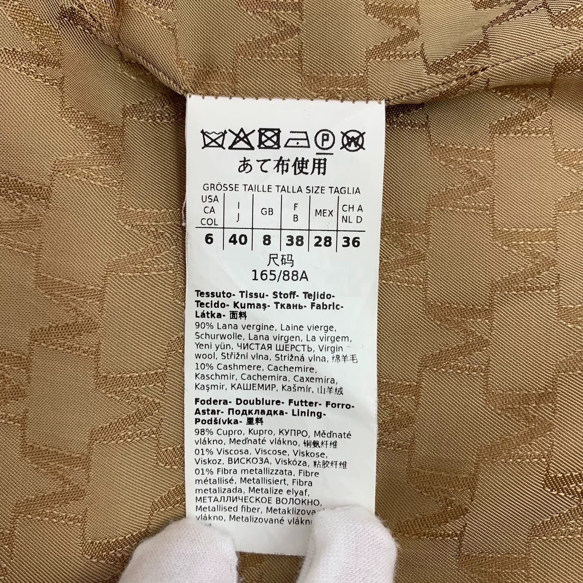 Max Mara brown wool double-breasted long coat Size US M / EU 48-50 / 2 - 7 Thumbnail