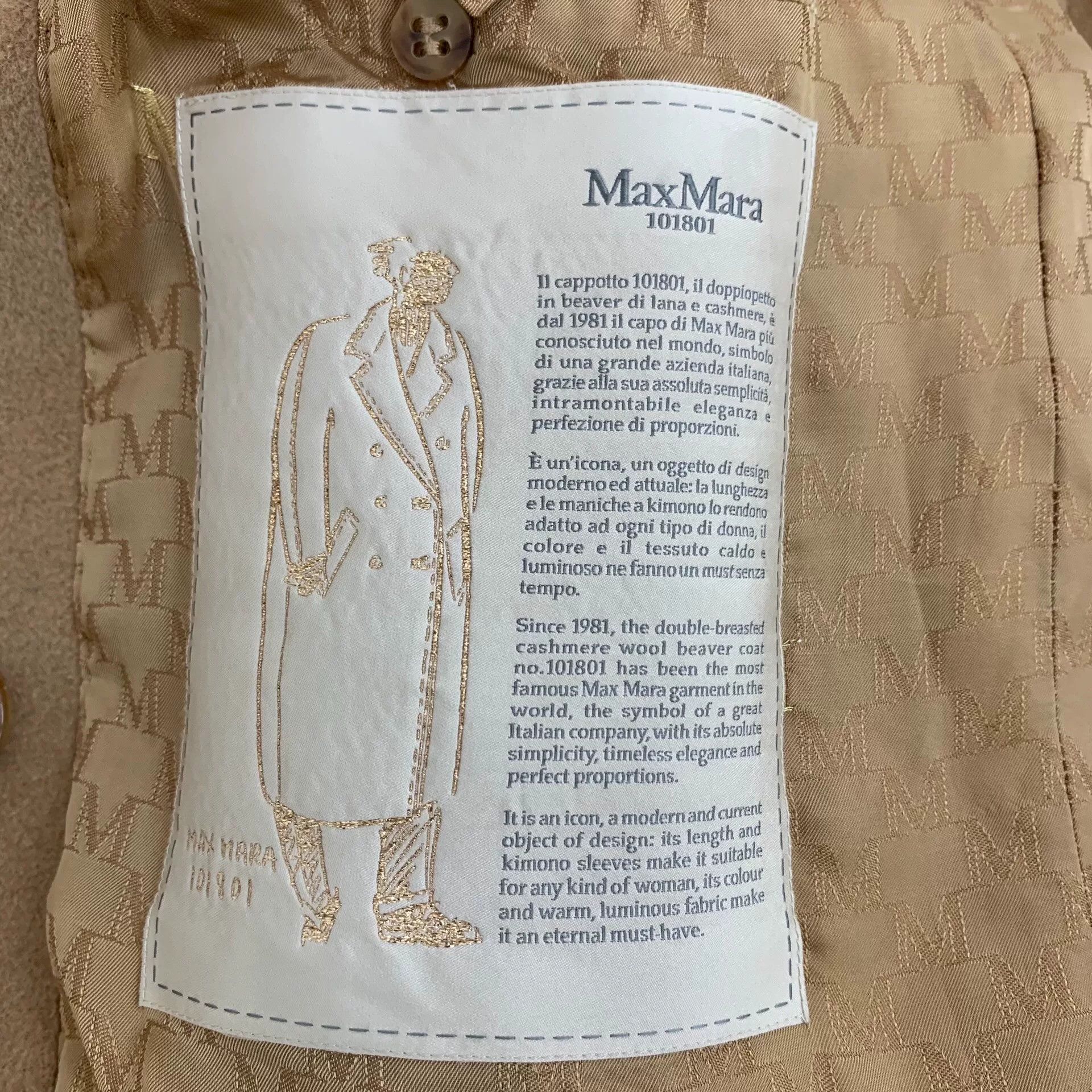 Max Mara brown wool double-breasted long coat Size US M / EU 48-50 / 2 - 8 Thumbnail