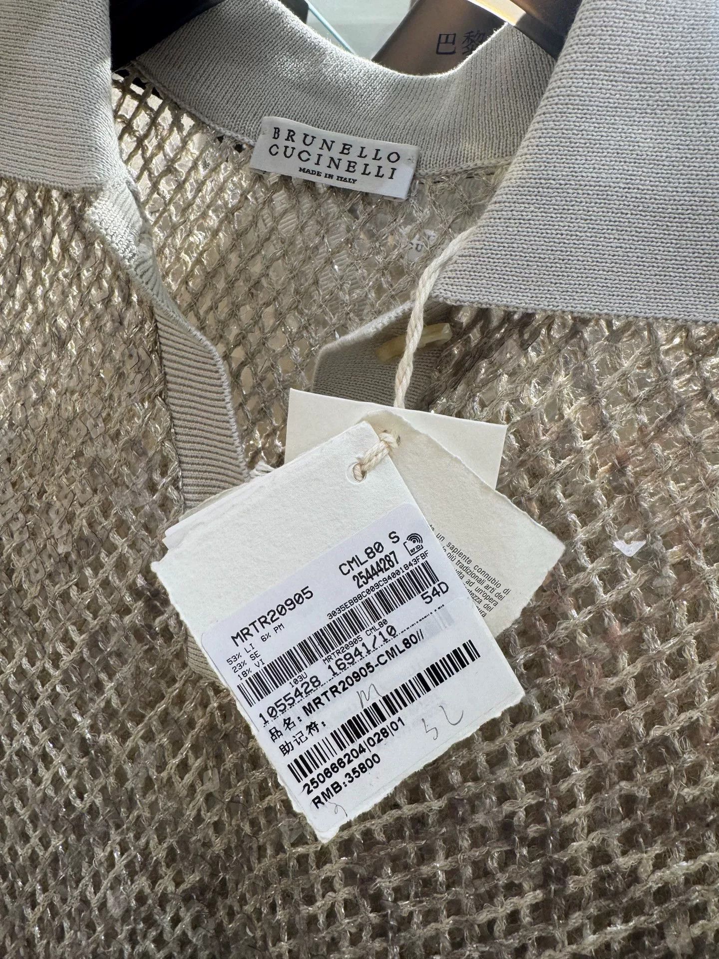 Brunello Cucinelli Brunello Cucinelli Knit Polo Top Size US L / EU 52-54 / 3 - 3 Thumbnail