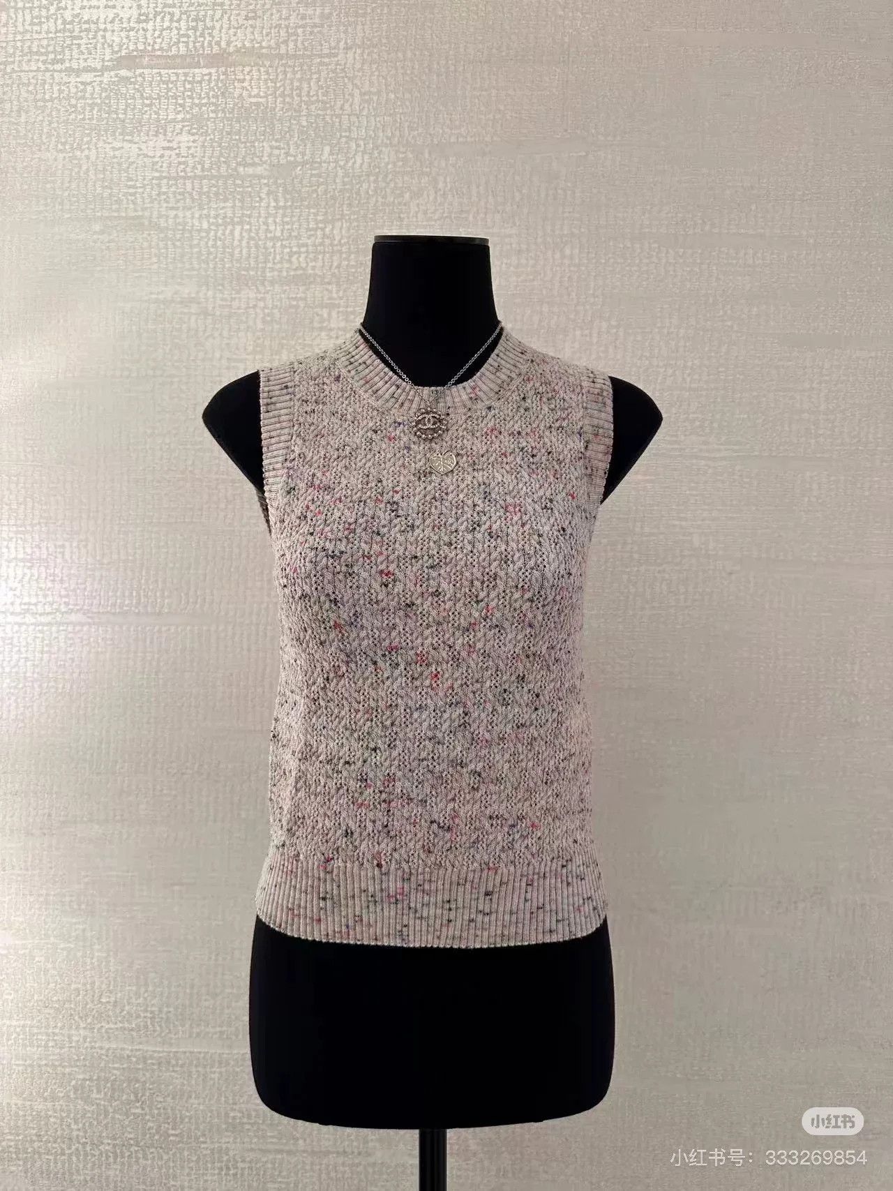 Chanel Chanel 25A Knit Tank Top in Oatmeal Size US S / EU 44-46 / 1 - 6 Thumbnail