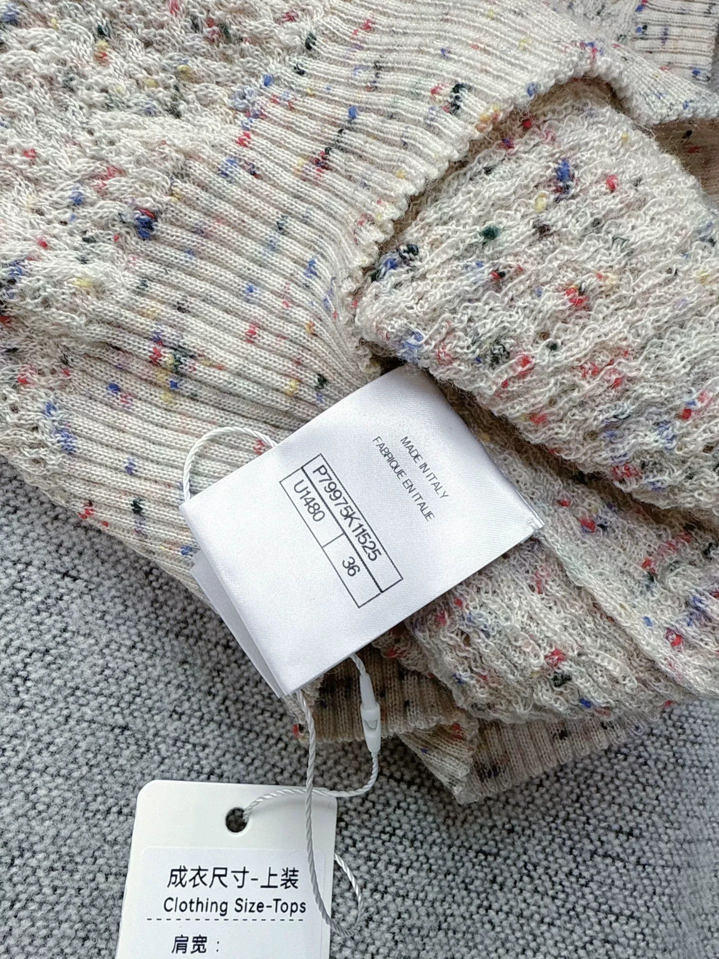 Chanel Chanel 25A Knit Tank Top in Oatmeal Size US S / EU 44-46 / 1 - 4 Thumbnail