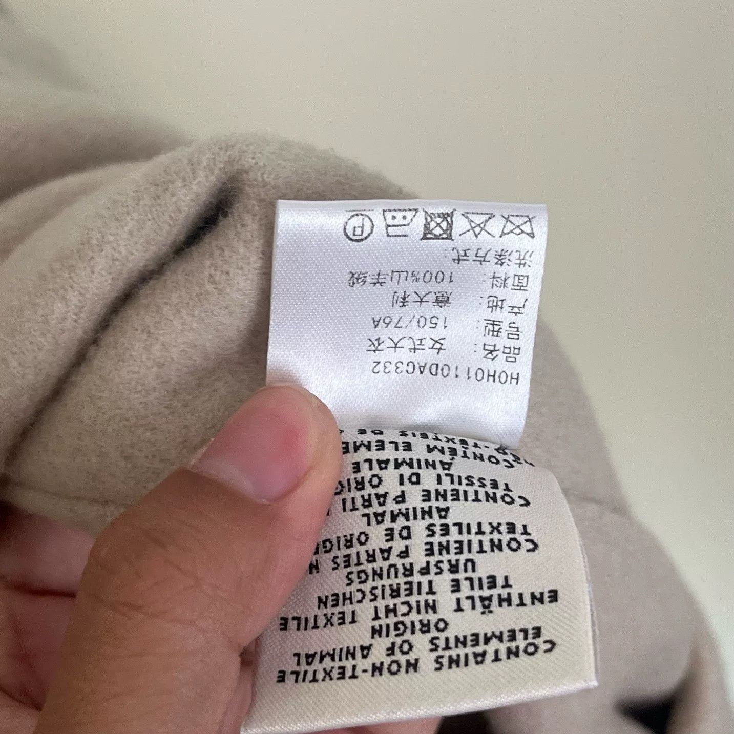Hermes Hermes Beige Cashmere Coat Size 32 Size US M / EU 48-50 / 2 - 8 Thumbnail