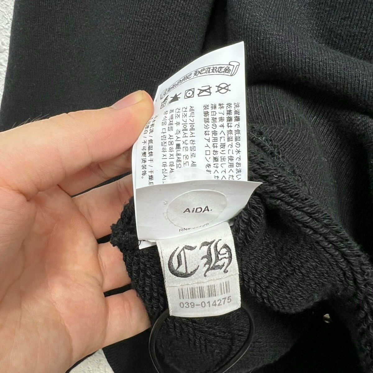 Chrome Hearts Chrome Hearts Black Cross Embroidered Sweatshirt Size US L / EU 52-54 / 3 - 5 Thumbnail