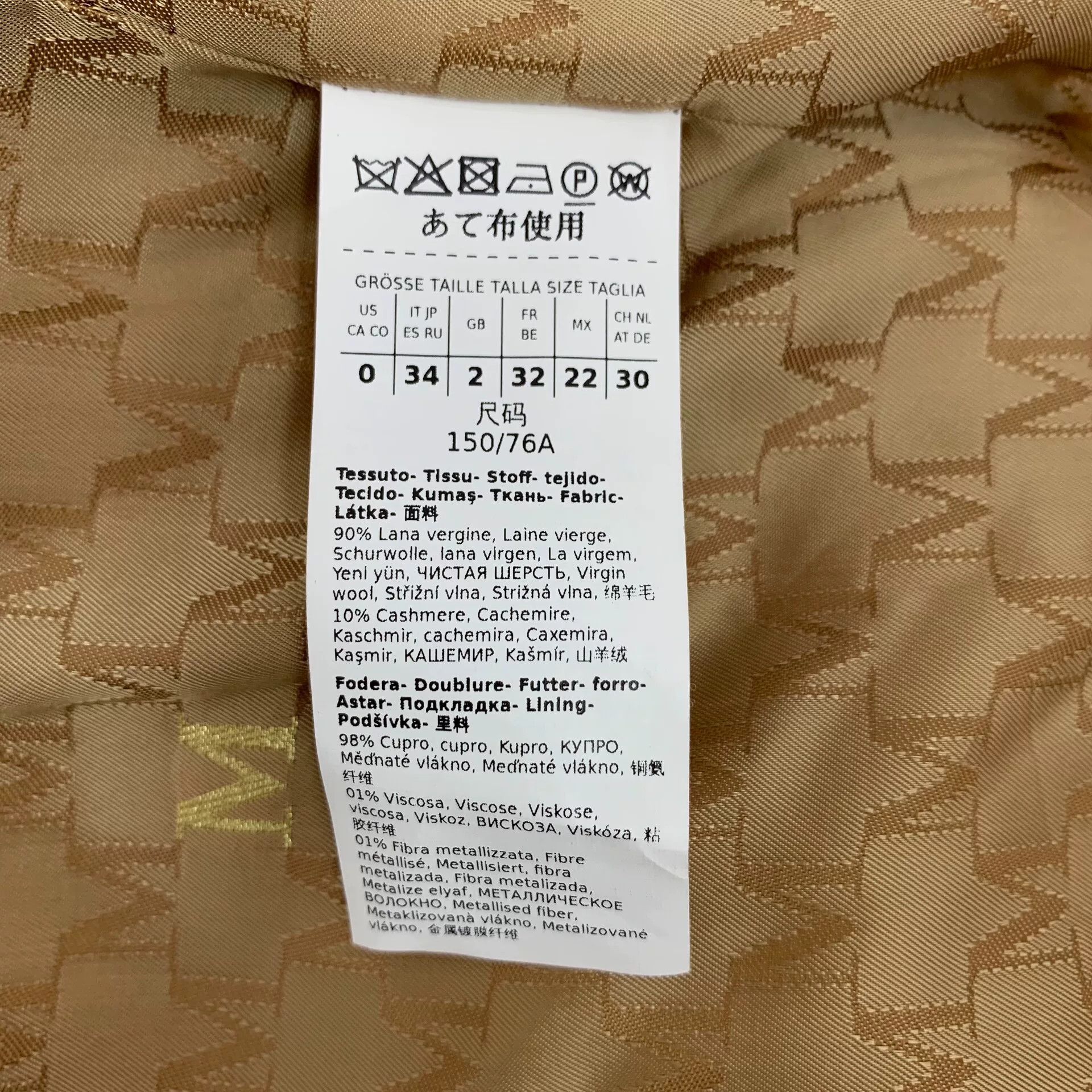 Max Mara maxmara brown wool double-breasted coat Size US XXS / EU 40 - 7 Thumbnail