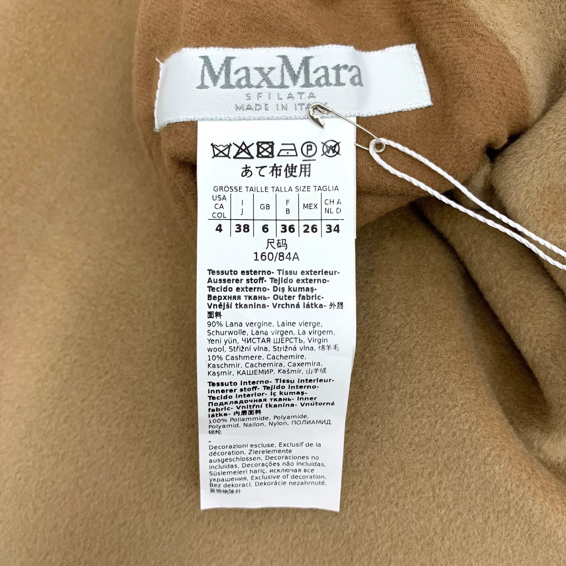 Max Mara brown double-breasted wool coat by Maxmara Size US S / EU 44-46 / 1 - 5 Thumbnail