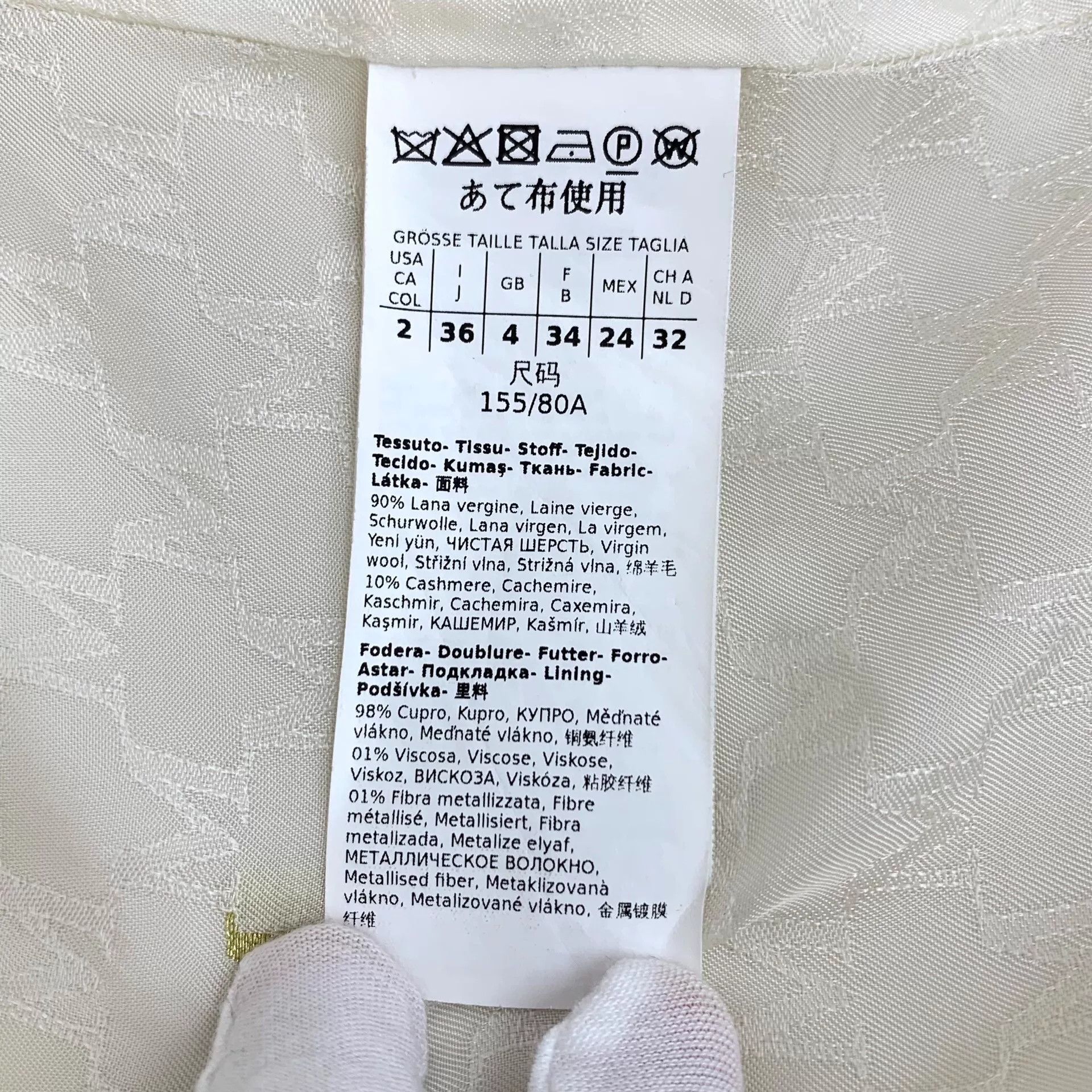 Max Mara maxmara white wool belted coat 101801 Size US XS / EU 42 / 0 - 7 Thumbnail