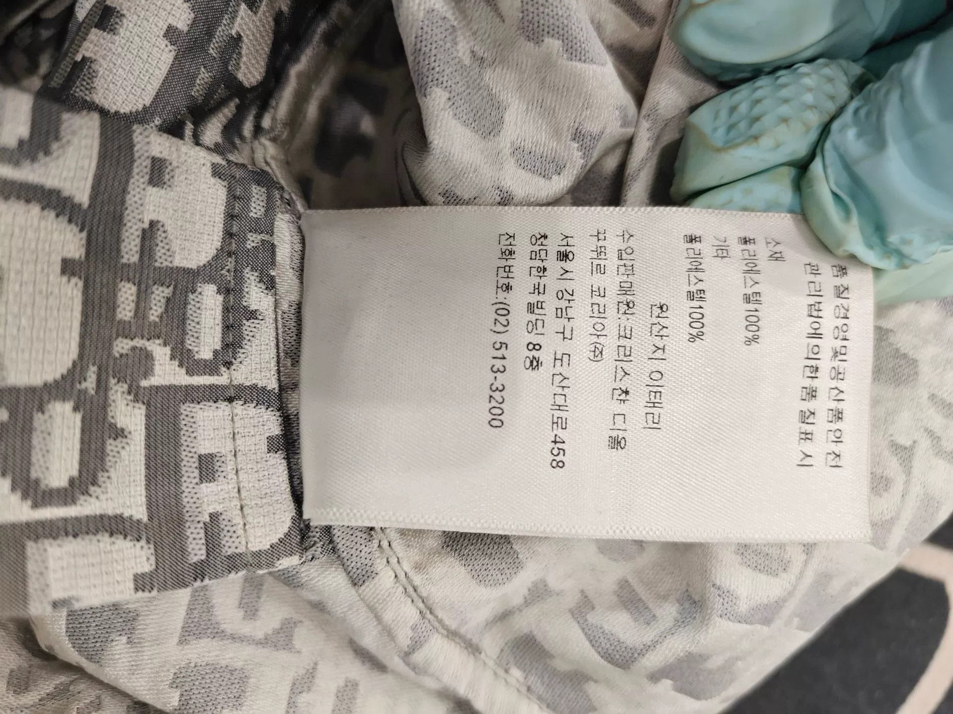 Dior classic gray dior printed windbreaker hoodie Size US S / EU 44-46 / 1 - 3 Thumbnail