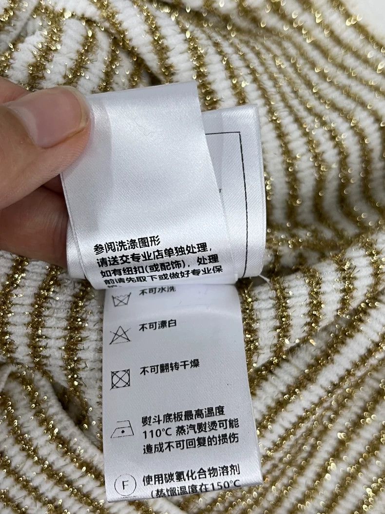 Chanel Chanel Gold Sequin Stripe Cardigan Size US M / EU 48-50 / 2 - 7 Thumbnail
