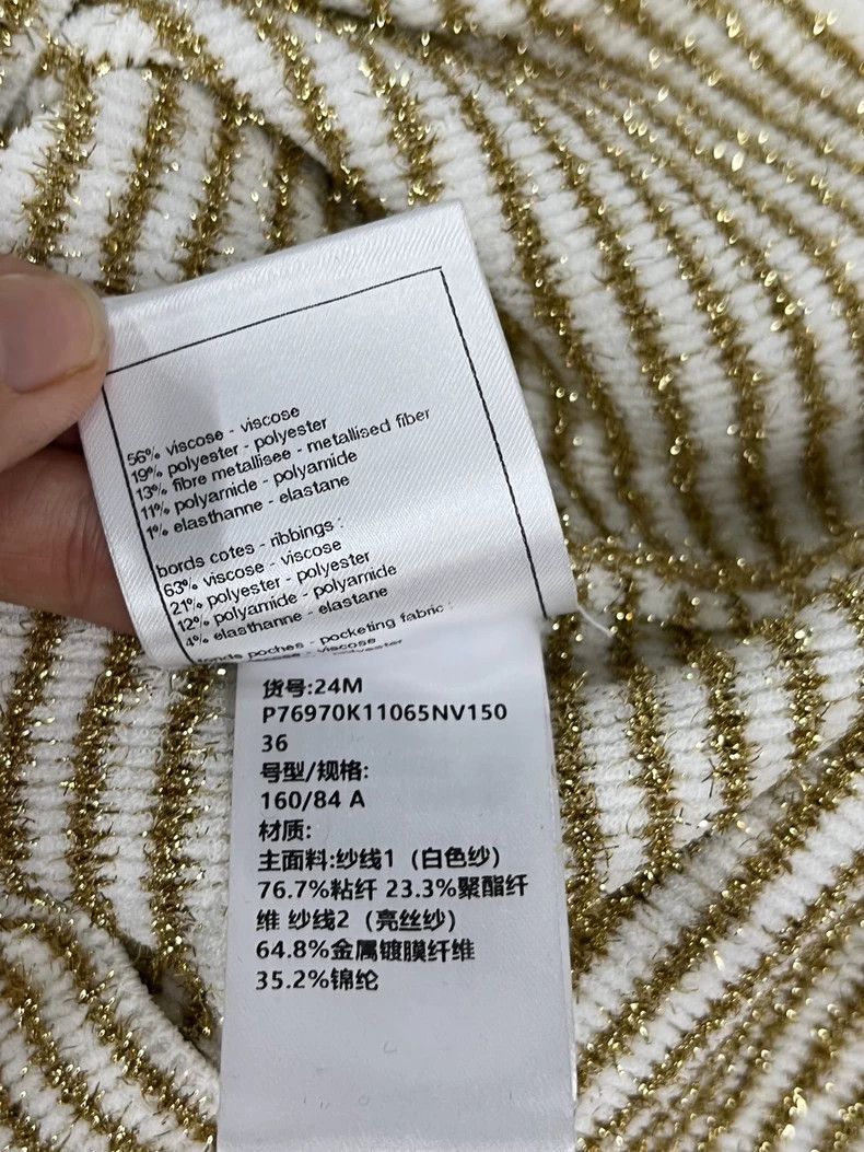 Chanel Chanel Gold Sequin Stripe Cardigan Size US M / EU 48-50 / 2 - 6 Thumbnail
