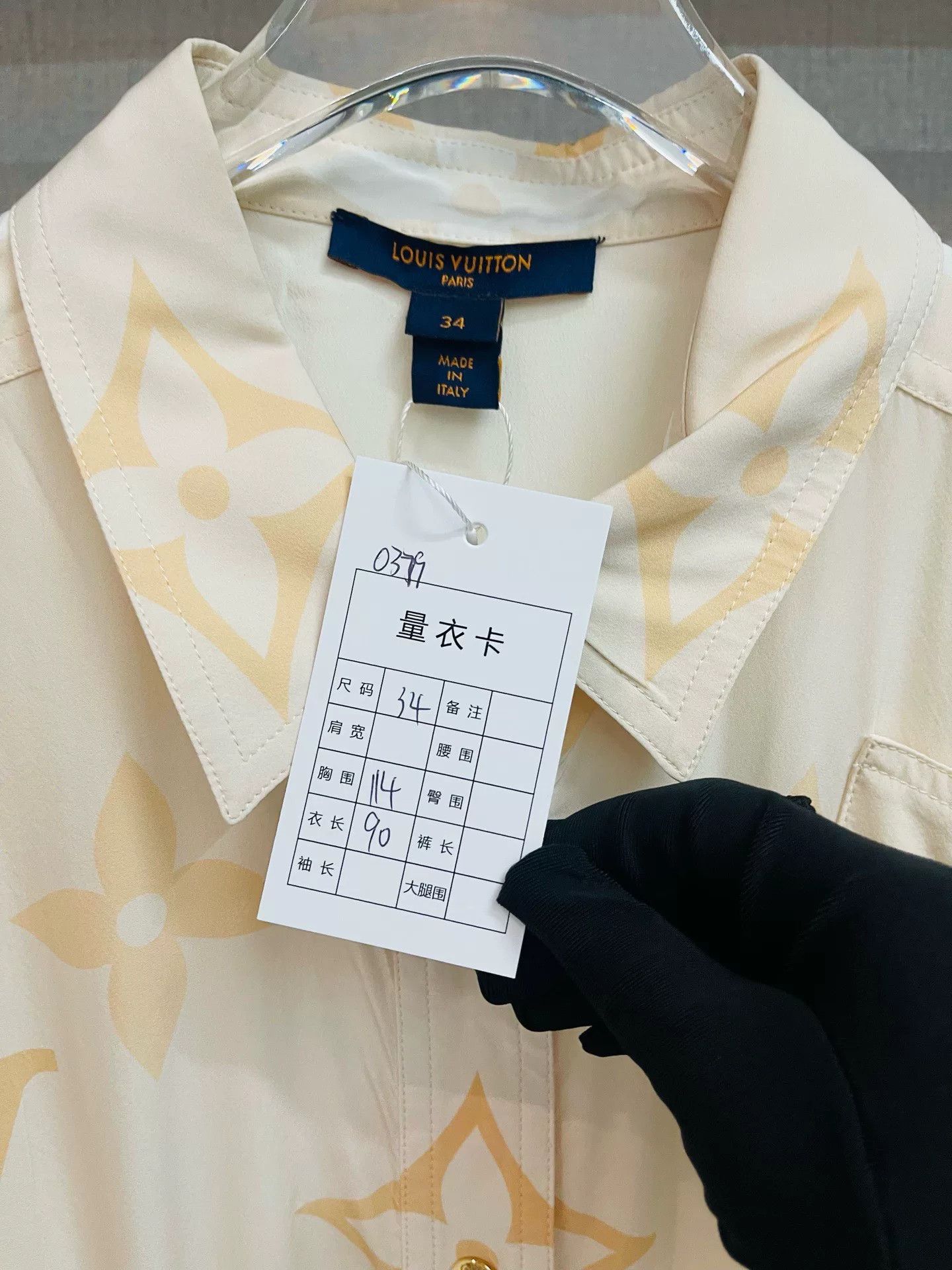Louis Vuitton LV Orange Gradient Silk Logo Dress Size US 34 / EU 50 - 3 Thumbnail