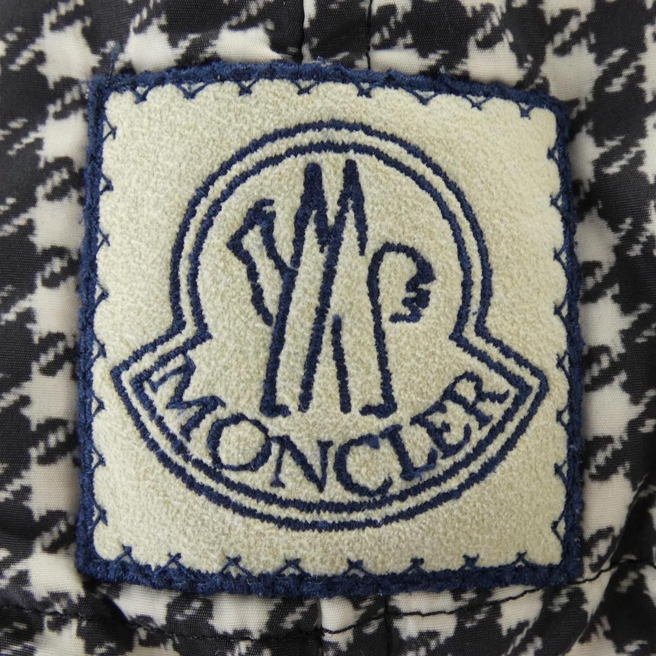 Moncler Moncler Moncler Gamme Bleu Down Coat Others Outerwear DUTY FREE for USA Size ONE SIZE - 10 Thumbnail