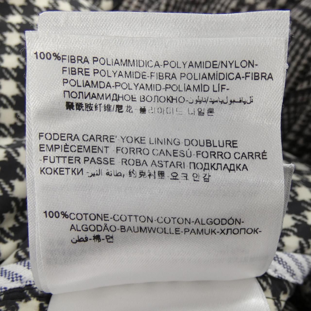 Moncler Moncler Moncler Gamme Bleu Down Coat Others Outerwear DUTY FREE for USA Size ONE SIZE - 4 Thumbnail