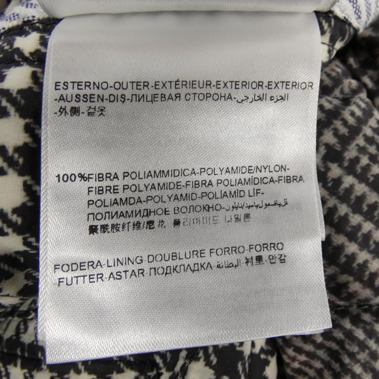 Moncler Moncler Moncler Gamme Bleu Down Coat Others Outerwear DUTY FREE for USA Size ONE SIZE - 3 Thumbnail