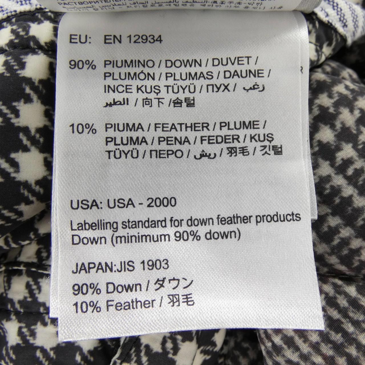 Moncler Moncler Moncler Gamme Bleu Down Coat Others Outerwear DUTY FREE for USA Size ONE SIZE - 5 Thumbnail