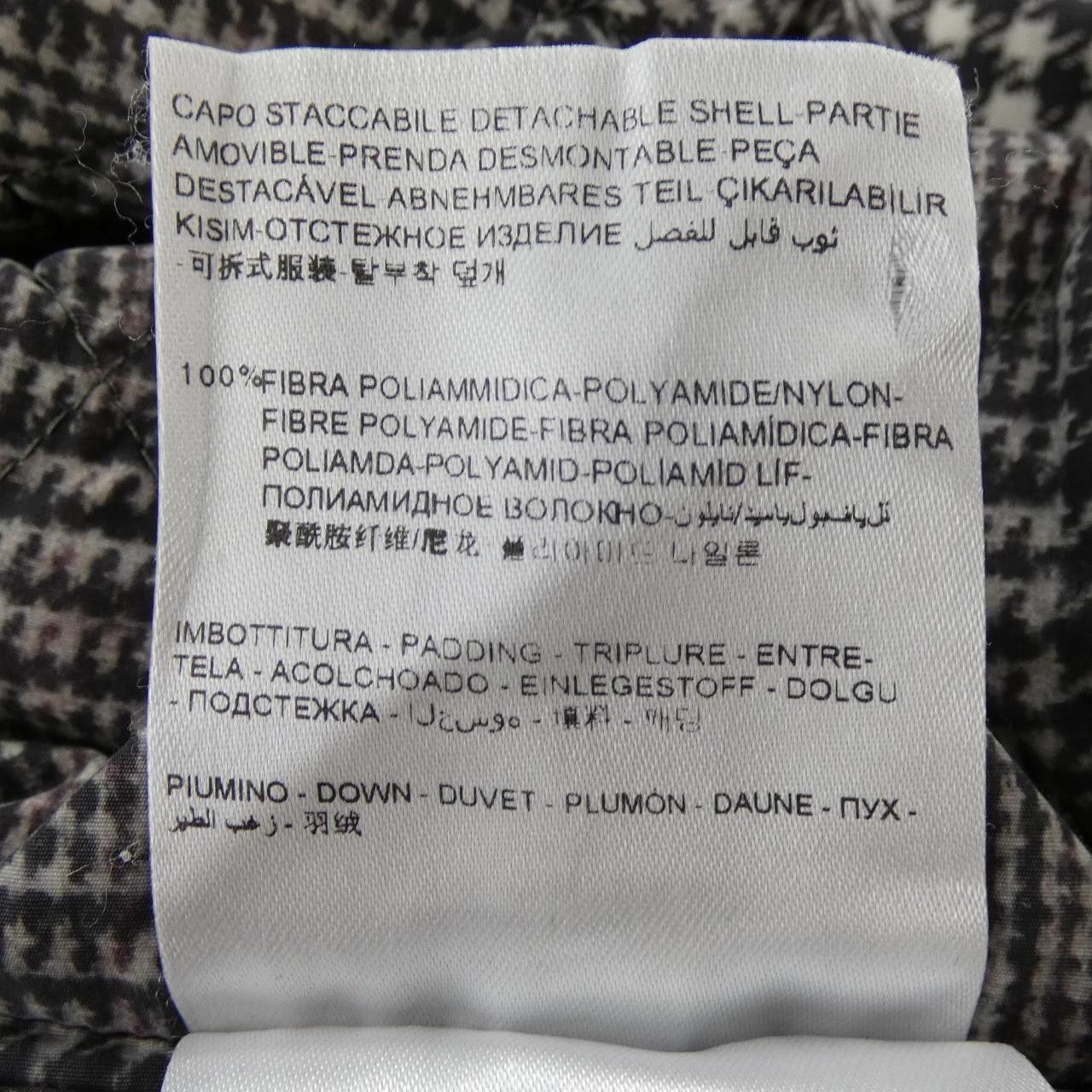 Moncler Moncler Moncler Gamme Bleu Down Coat Others Outerwear DUTY FREE for USA Size ONE SIZE - 6 Thumbnail