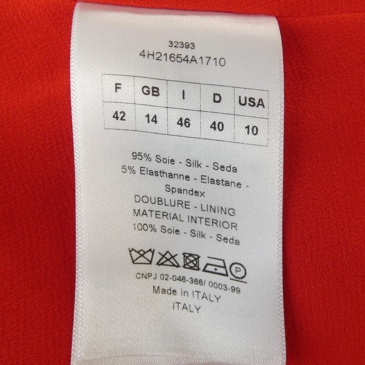 Dior Dior Christian Dior Dress Others Dresses 4H21654A1710 DUTY FREE for USA Size ONE SIZE - 3 Thumbnail