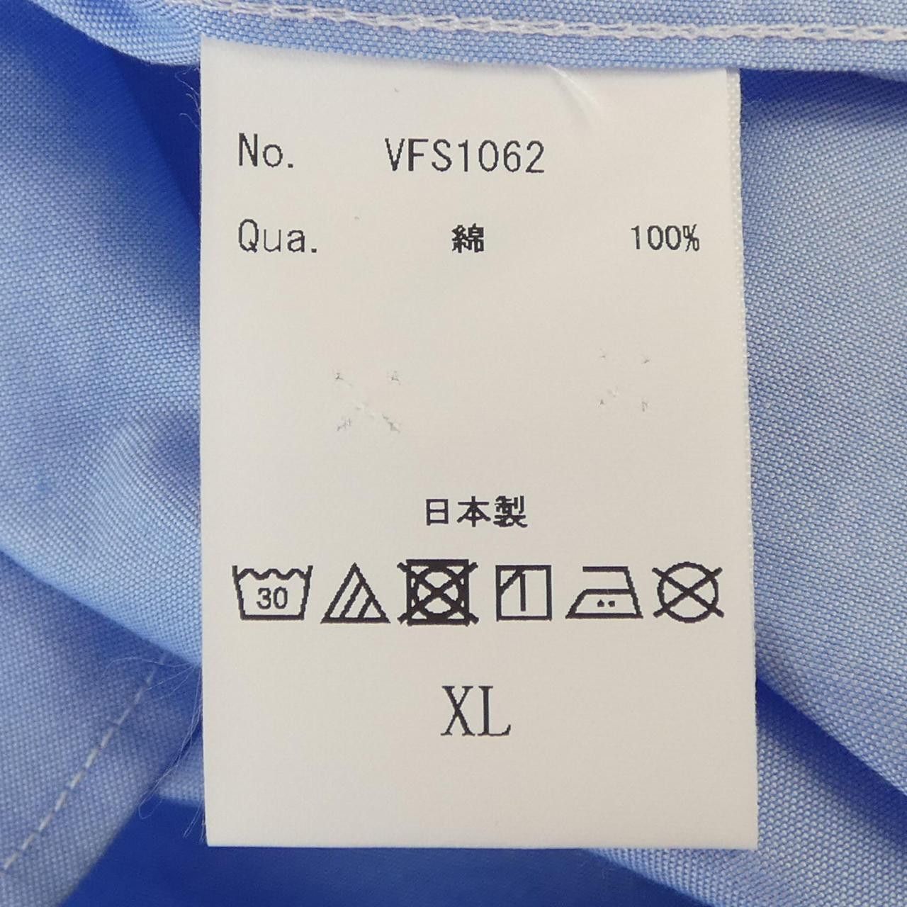 Other Other Vanquish Fragment Shirt Cotton Dress Shirt FRAGMENT DUTY FREE for USA Size ONE SIZE - 3 Thumbnail