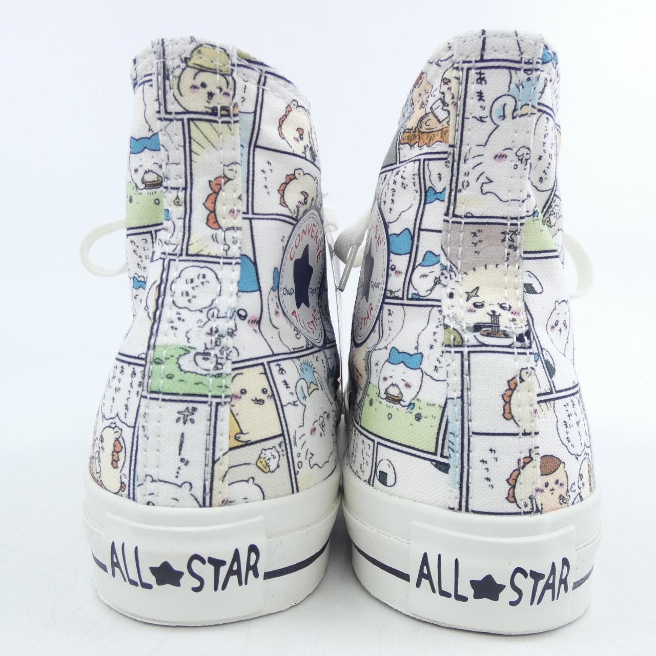 Other Other Converse Sneakers Others Shoes DUTY FREE for USA Size ONE SIZE - 5 Thumbnail