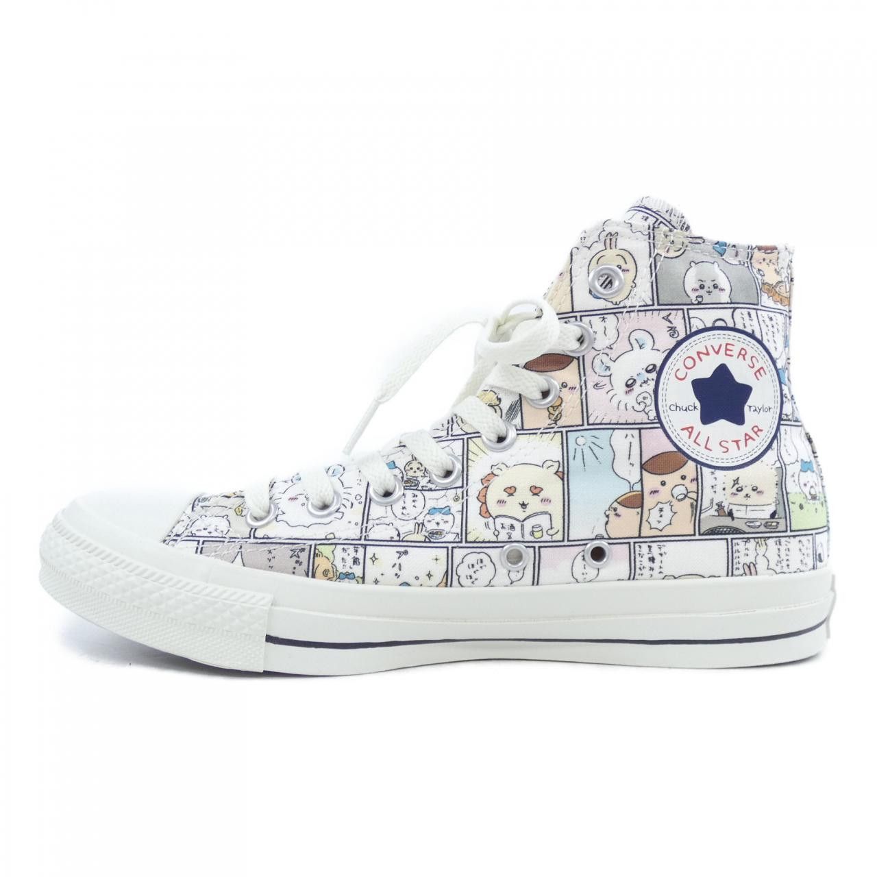 Other Other Converse Sneakers Others Shoes DUTY FREE for USA Size ONE SIZE - 2 Thumbnail