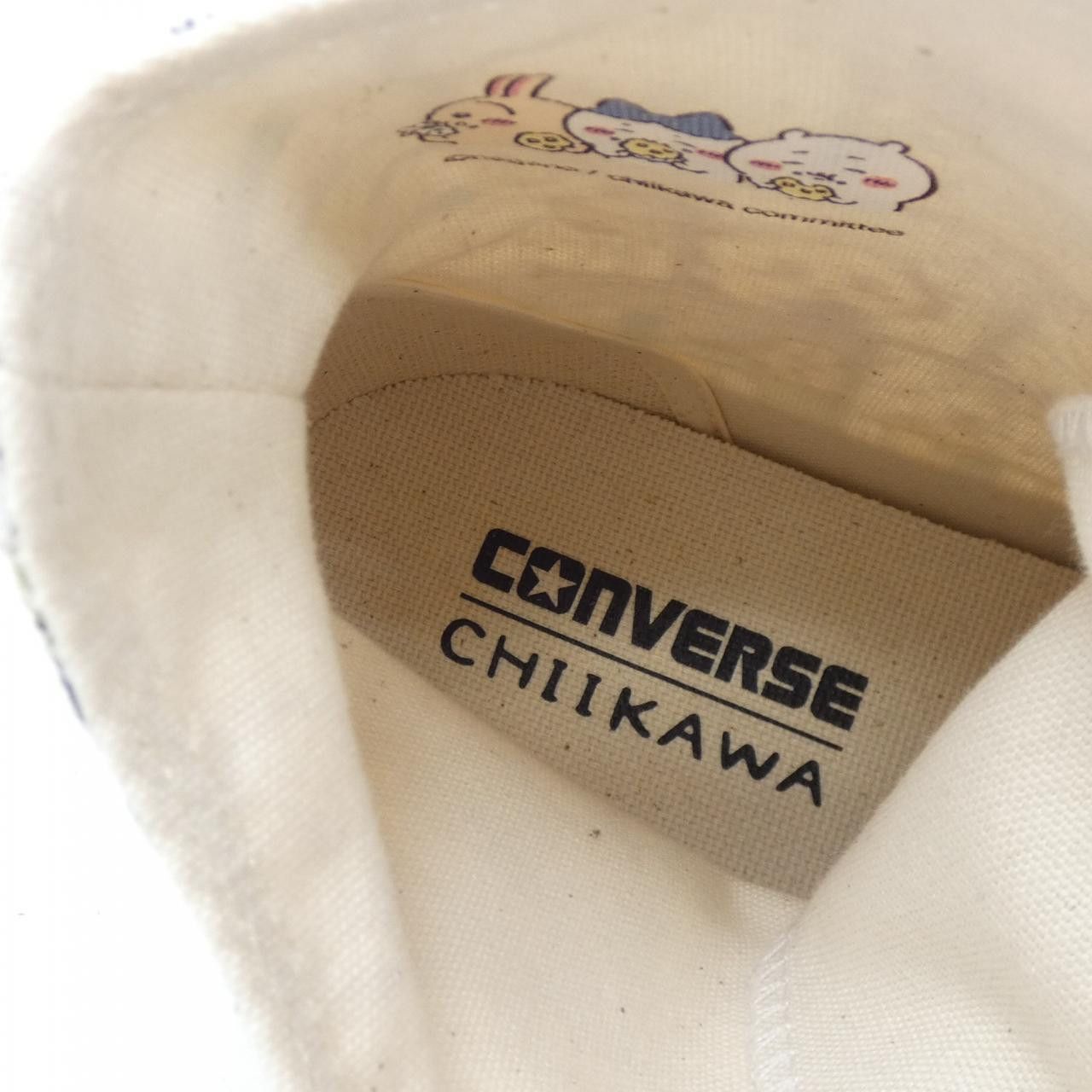 Other Other Converse Sneakers Others Shoes DUTY FREE for USA Size ONE SIZE - 6 Thumbnail