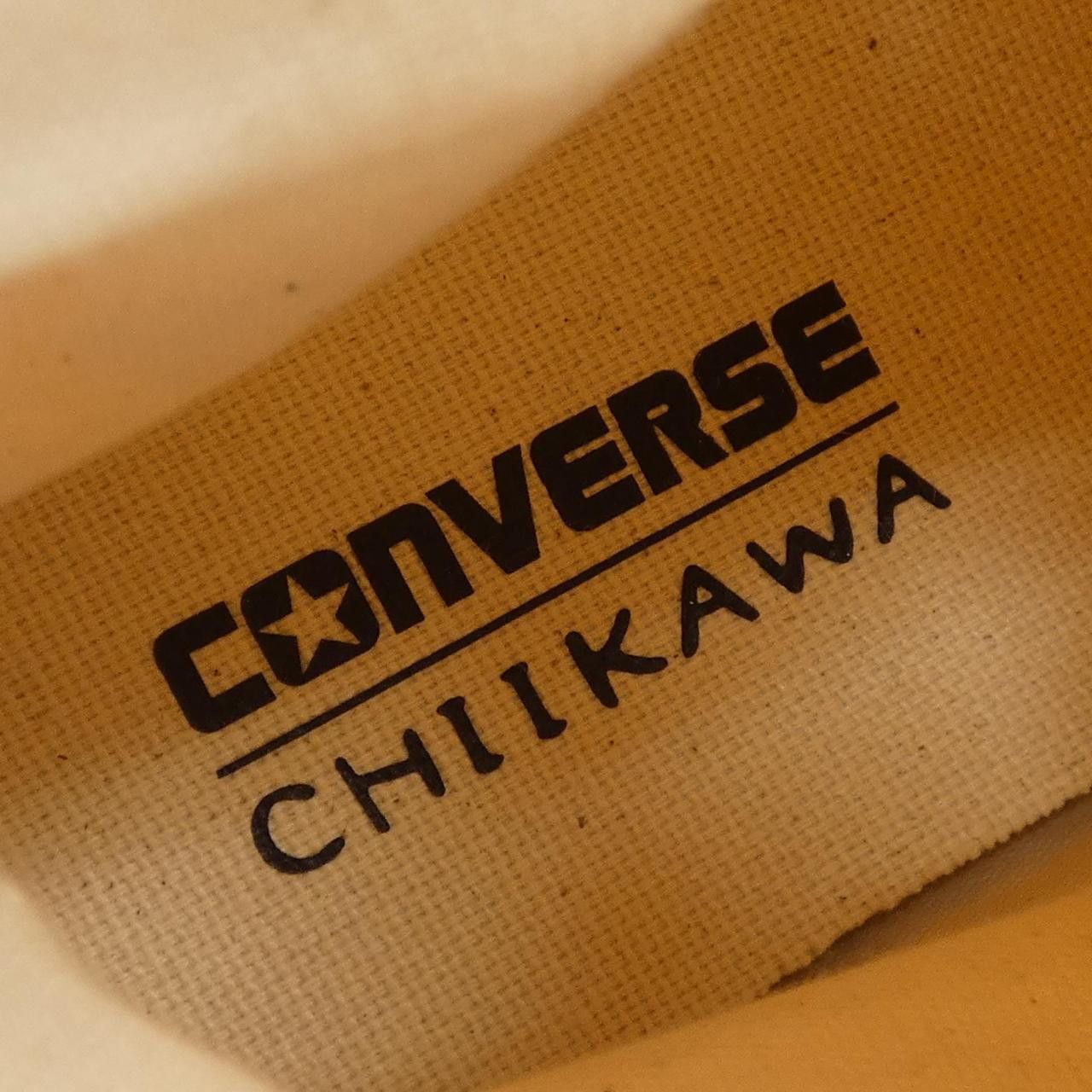 Other Other Converse Sneakers Others Shoes DUTY FREE for USA Size ONE SIZE - 6 Thumbnail